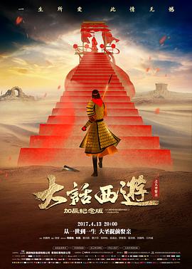 一一 经典 2000 杨德昌
